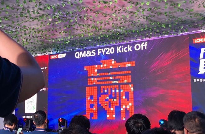 大型主题活动怎么制作