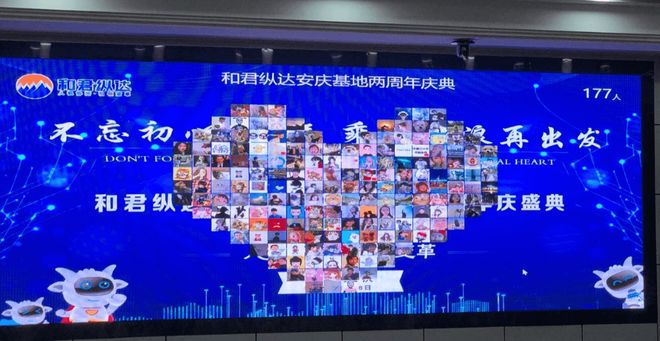 商场酒吧校园等大型场