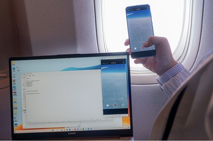 华为申请通信方法及通