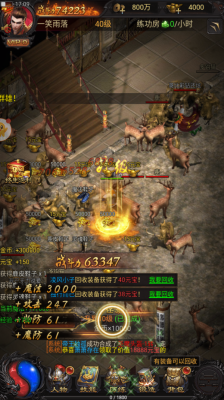 青岛华玺能源科技申请